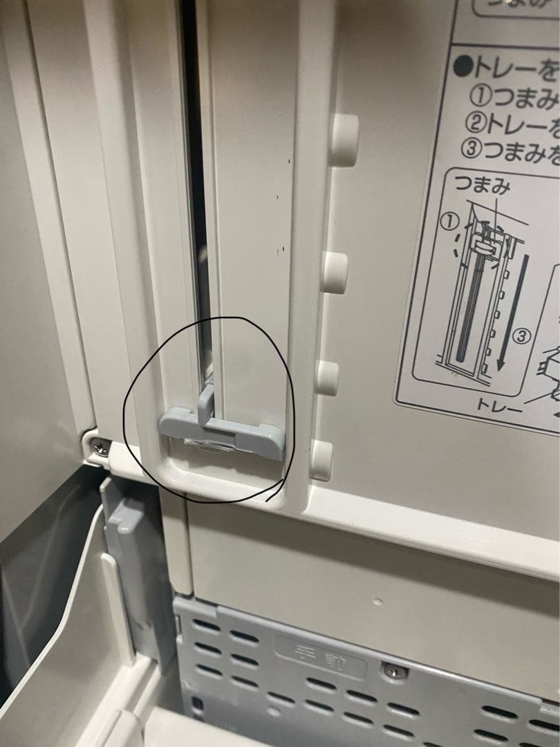 Panasonic zaino 除菌・脱臭機能付き F-JDL50