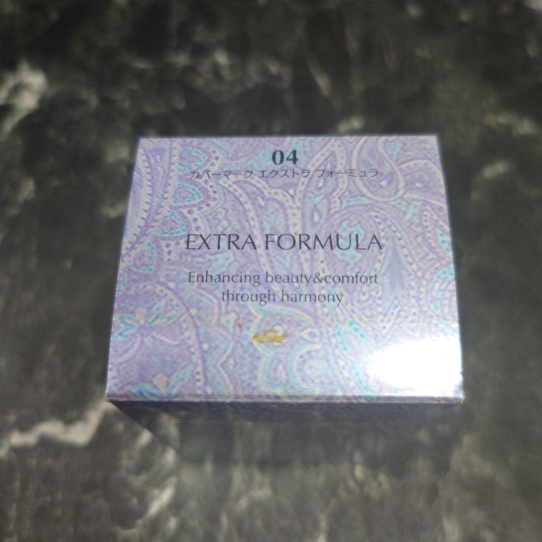 カバーマーク　ファンデーション　エクストラ　フォーミュラ　04