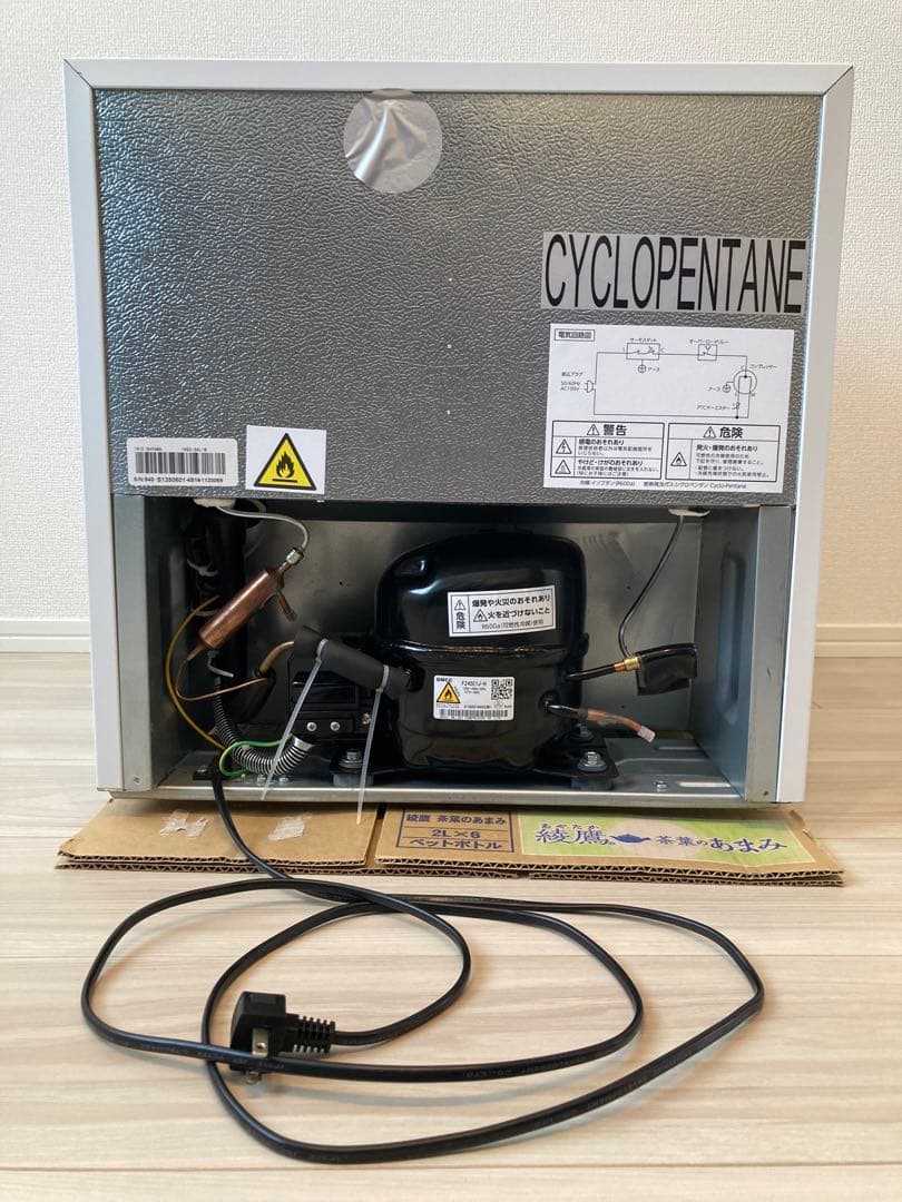 45L冷蔵庫 アイリスオーヤマ 左開き 2024年製