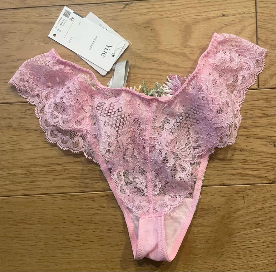 ワコール　yue 62G E70/Mセット