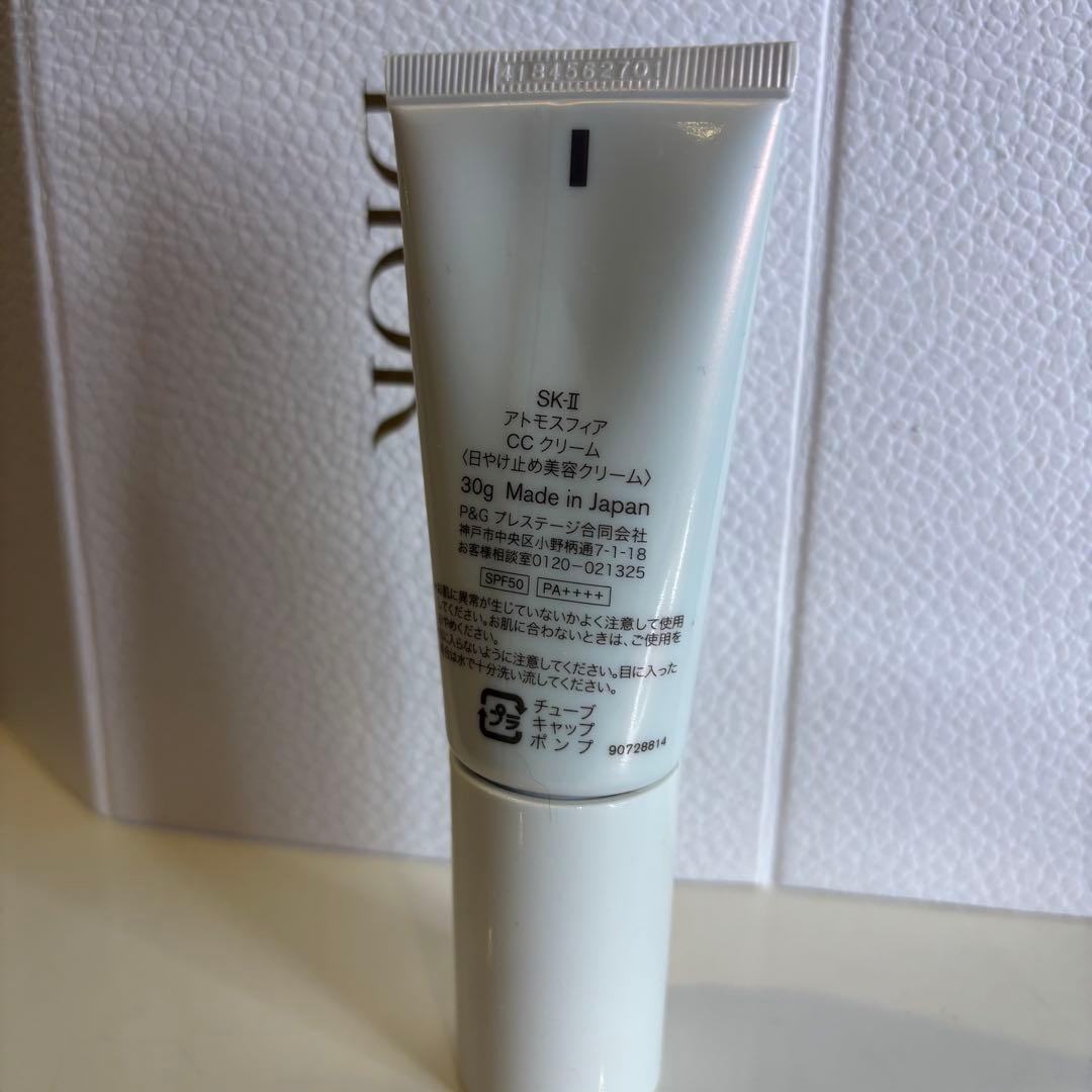 SK-II アトモスフィア　CCクリーム