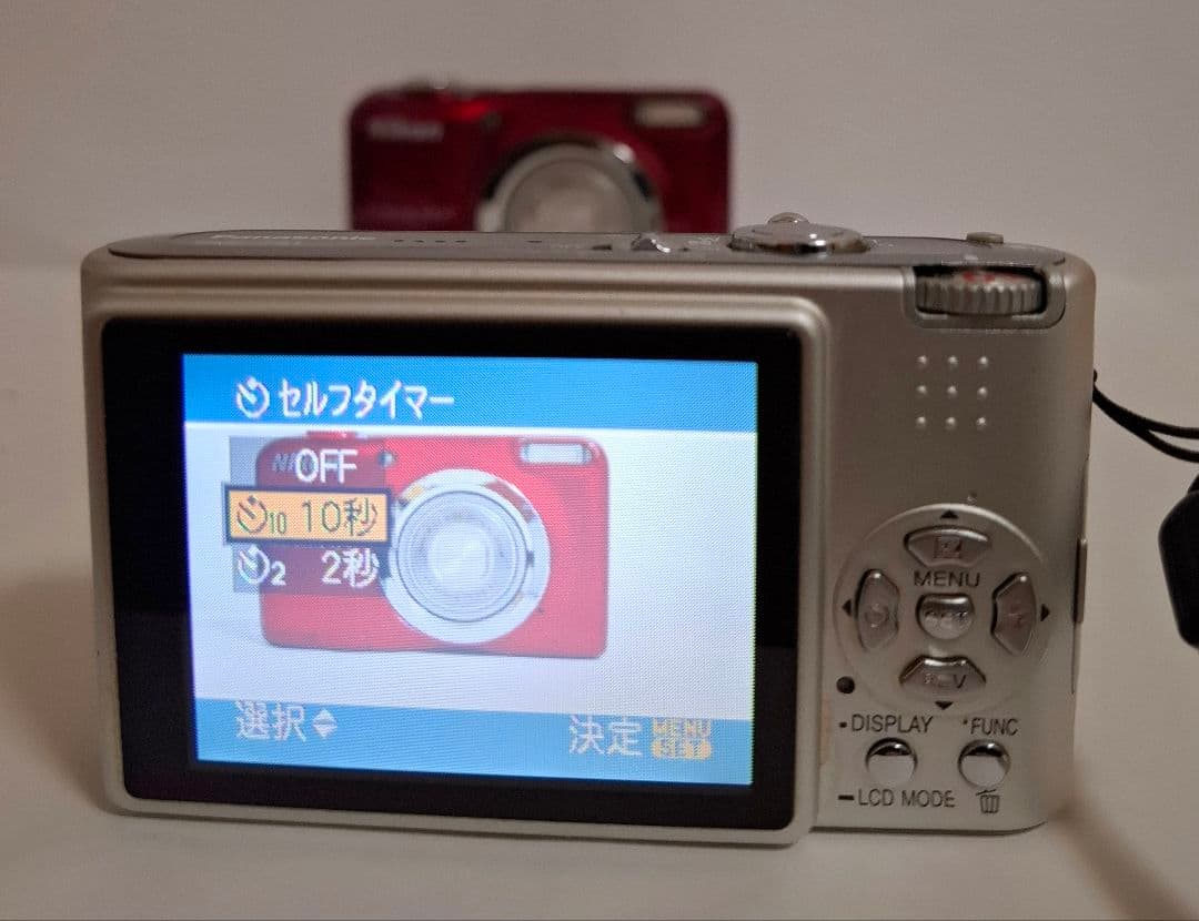 準美品 Panasonic LUMIX DMC-FS1 デジタルカメラ