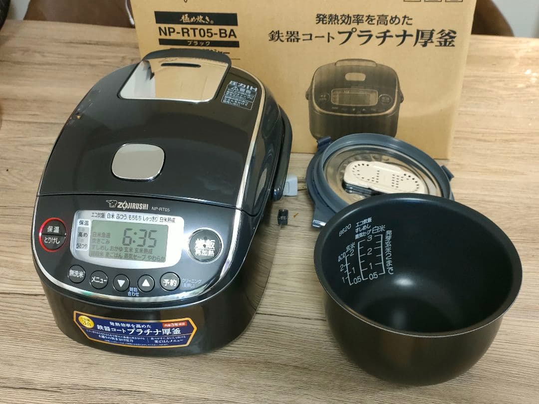 象印 炊飯器3合 圧力IH式 極め炊き プラチナ厚釜 ブラック　保証あり