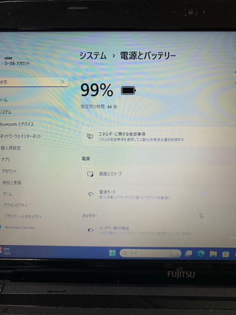 富士通/4th i7/Win11Pro/Office/新品SSD/8GB/BD