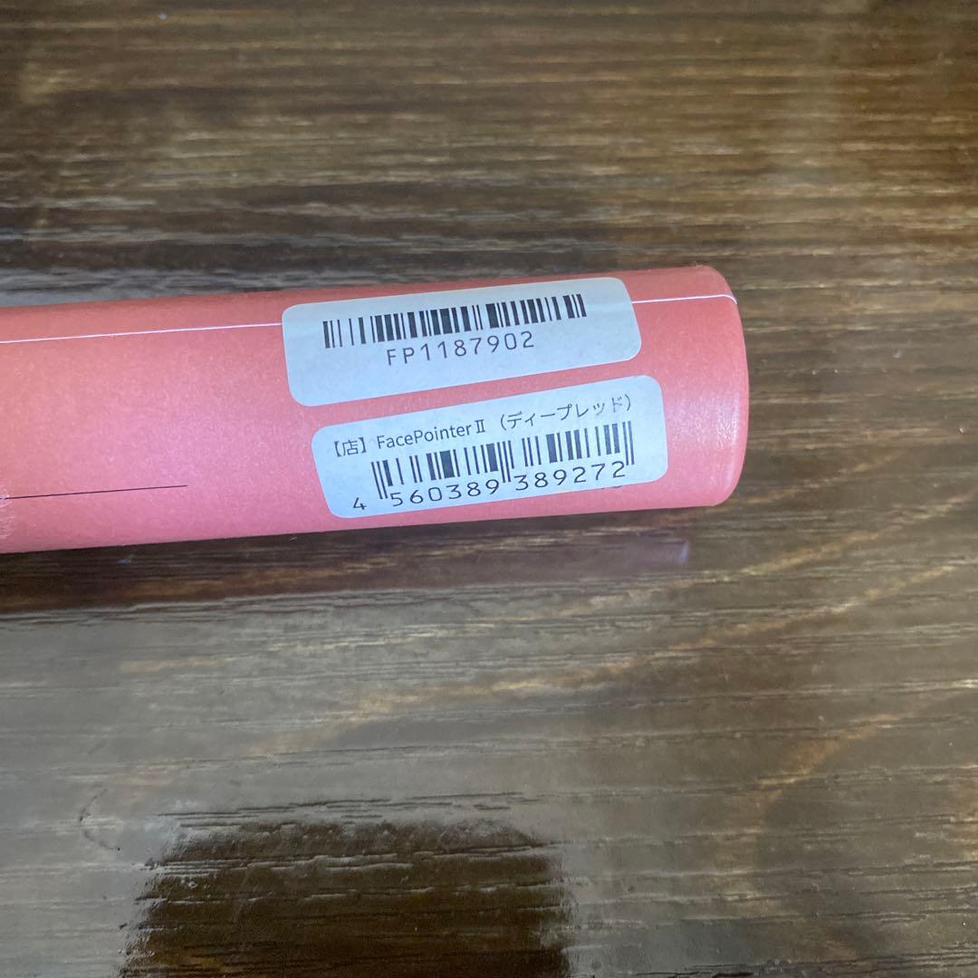 COREFIT FacePointerⅡ