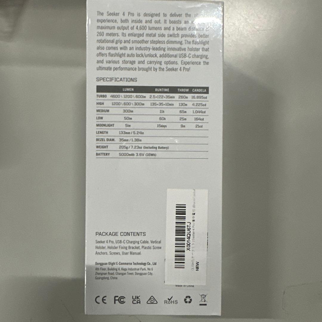 新品未開封　OLIGHT(オーライト) Seeker 4 Pro LEDライト
