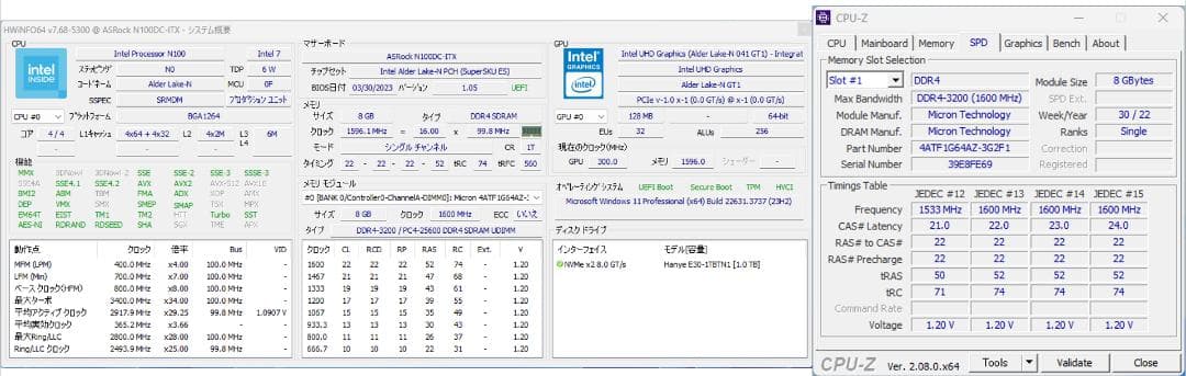 N100DC-ITX+アースソフトPT3 2枚+Win11Pro+1TNVME