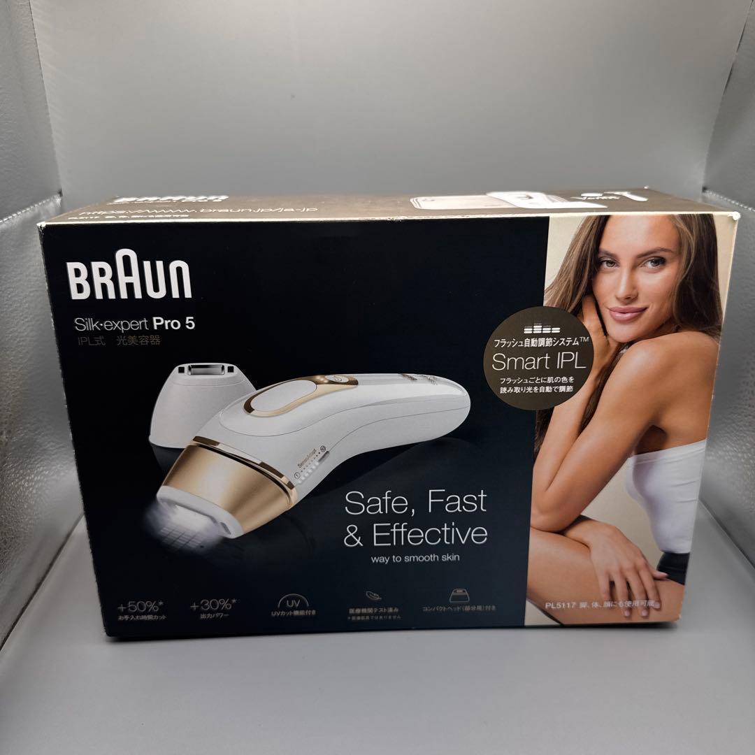 M1387 BRAUN ブラウン シルクエキスパートpro5 PL5117