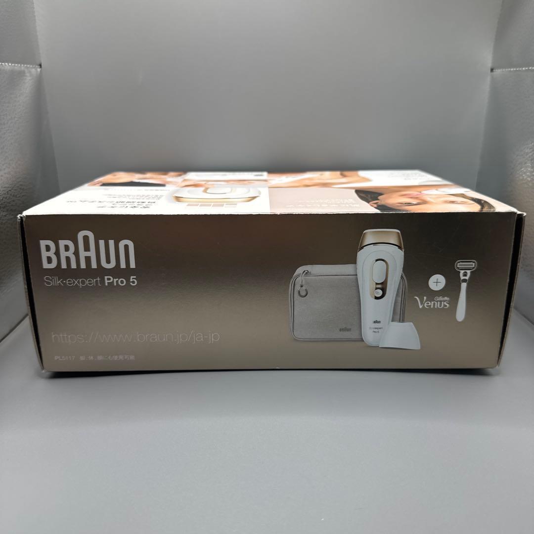 M1387 BRAUN ブラウン シルクエキスパートpro5 PL5117