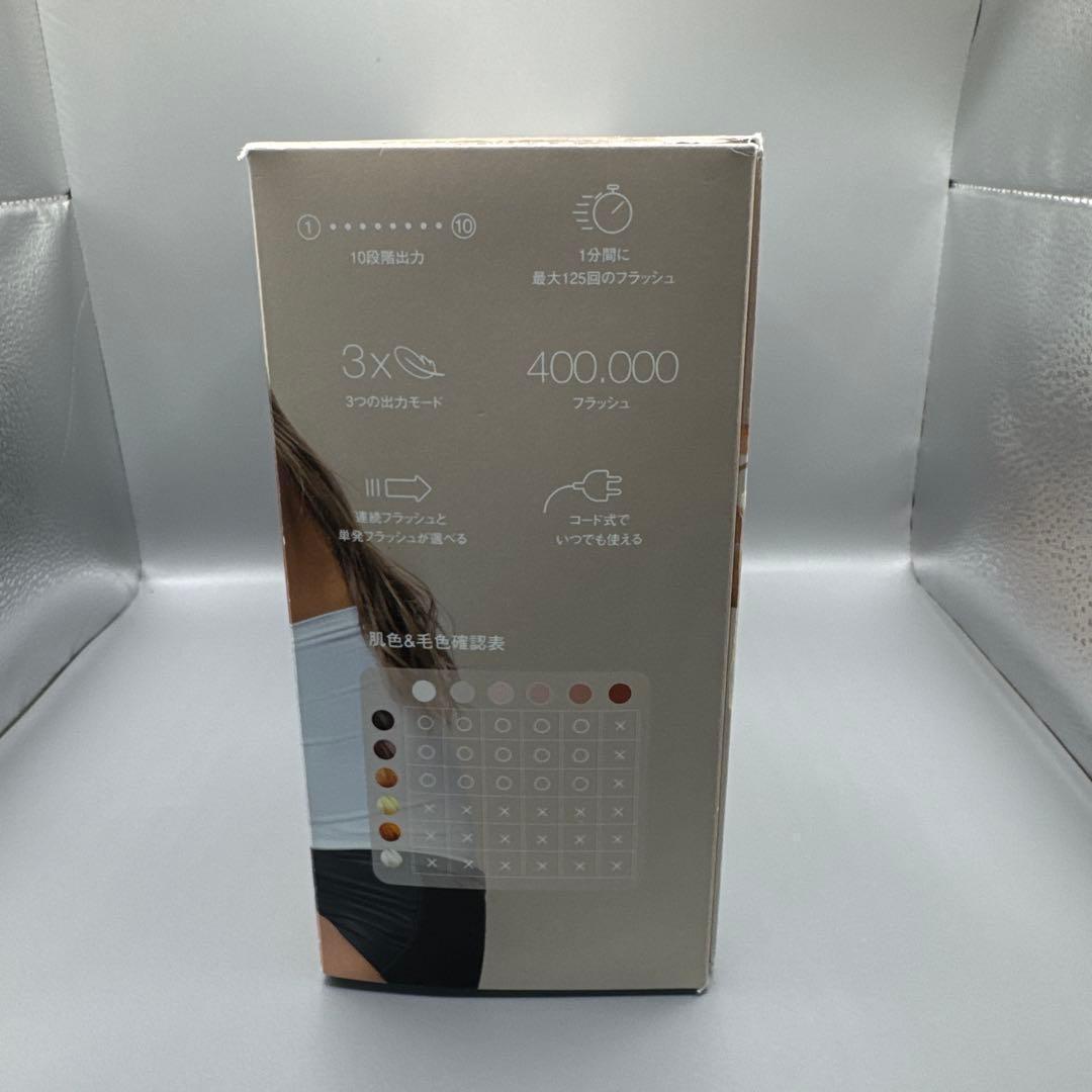 M1387 BRAUN ブラウン シルクエキスパートpro5 PL5117