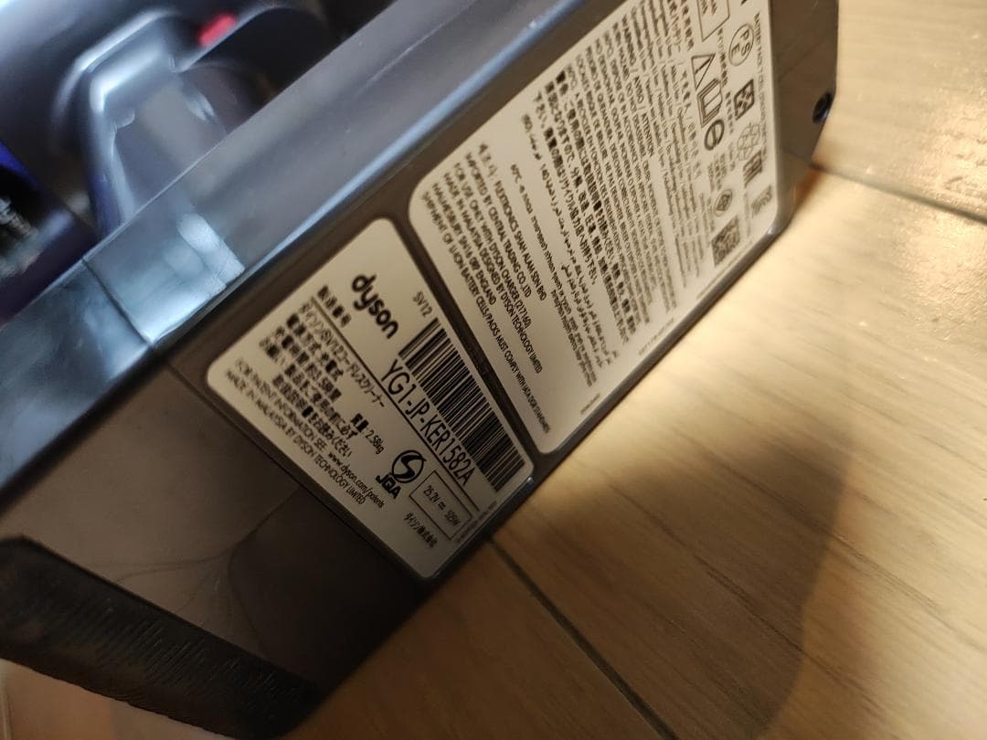 ダイソン★コードレス掃除機★V10本体★ＳV12★バッテリー新品と同等★6