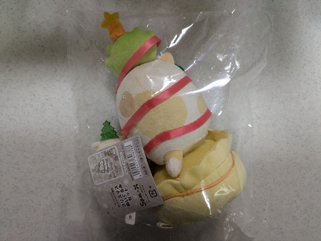 すみっコぐらし　2025　クリスマスぬいぐるみ　ねこのクリスマスツリー