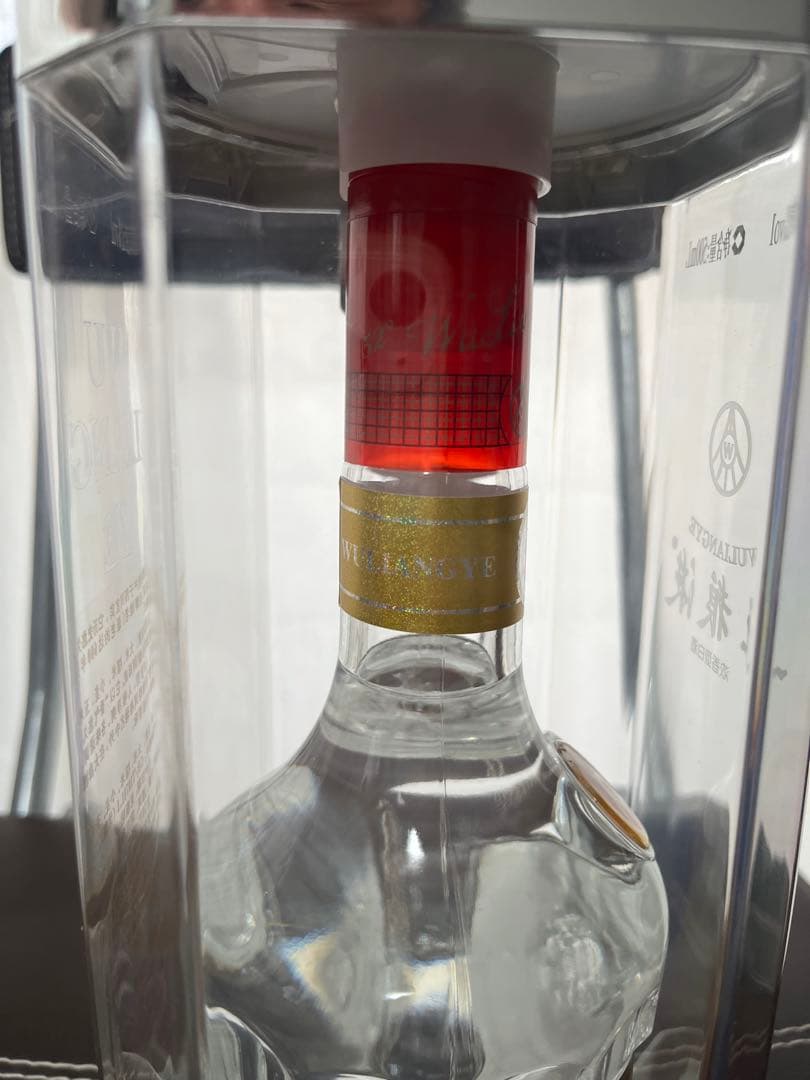 Wuliangye 五粮液 500ml
