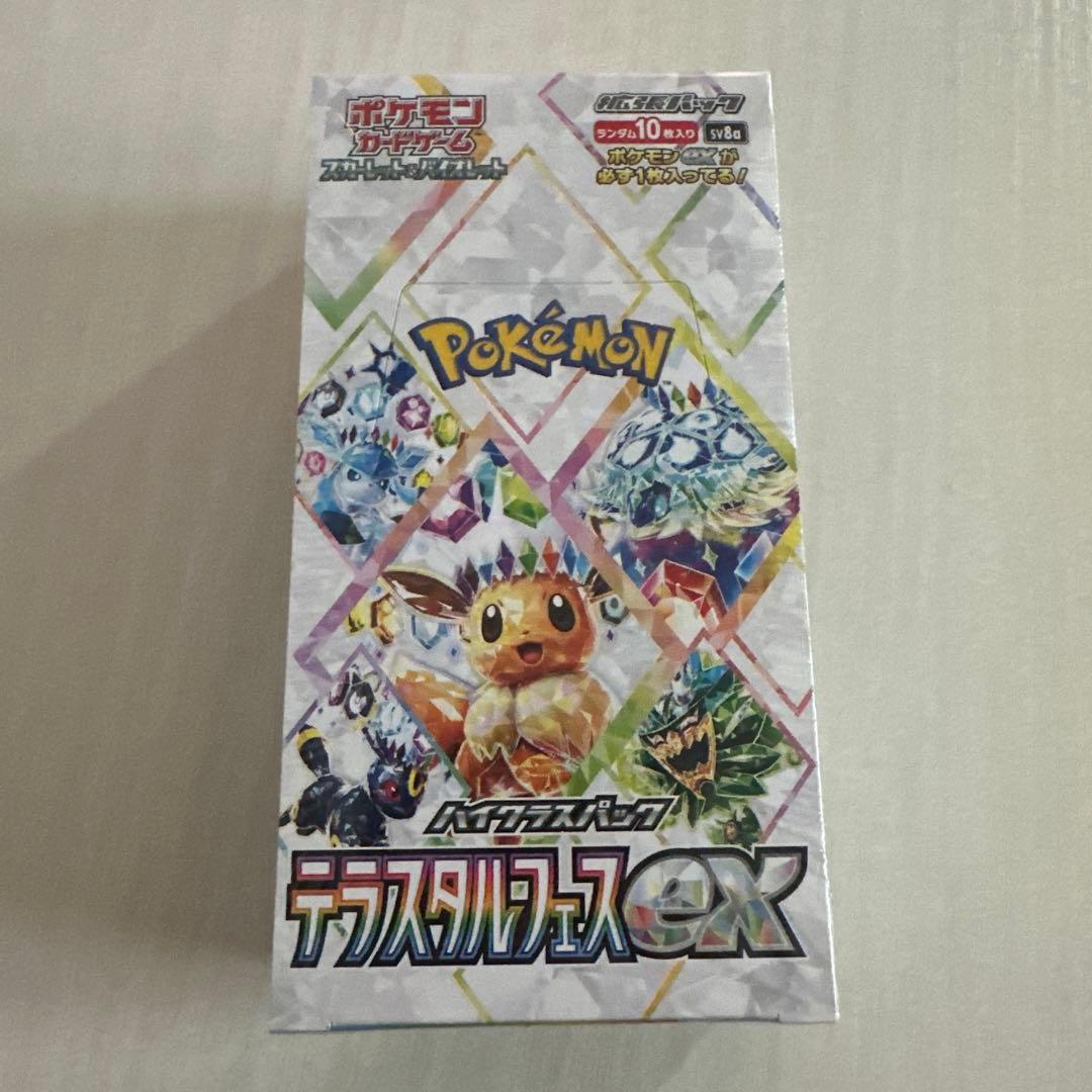ポケモンカードテラスタルフェスｅｘ1BOX シュリンク付き