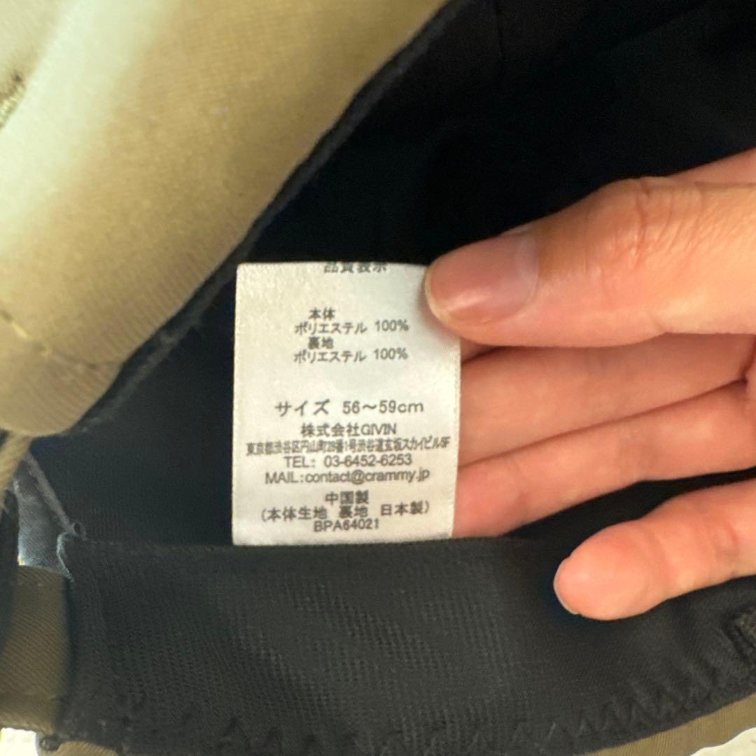 しぃちゃん　しーちゃん　キャップ　カーキ