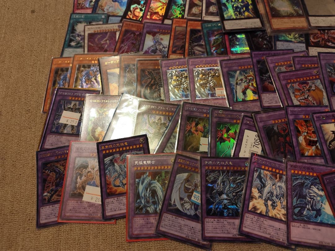 d*7様 【300円スタート】遊戯王引退スーパーレア以上200枚以上まとめ