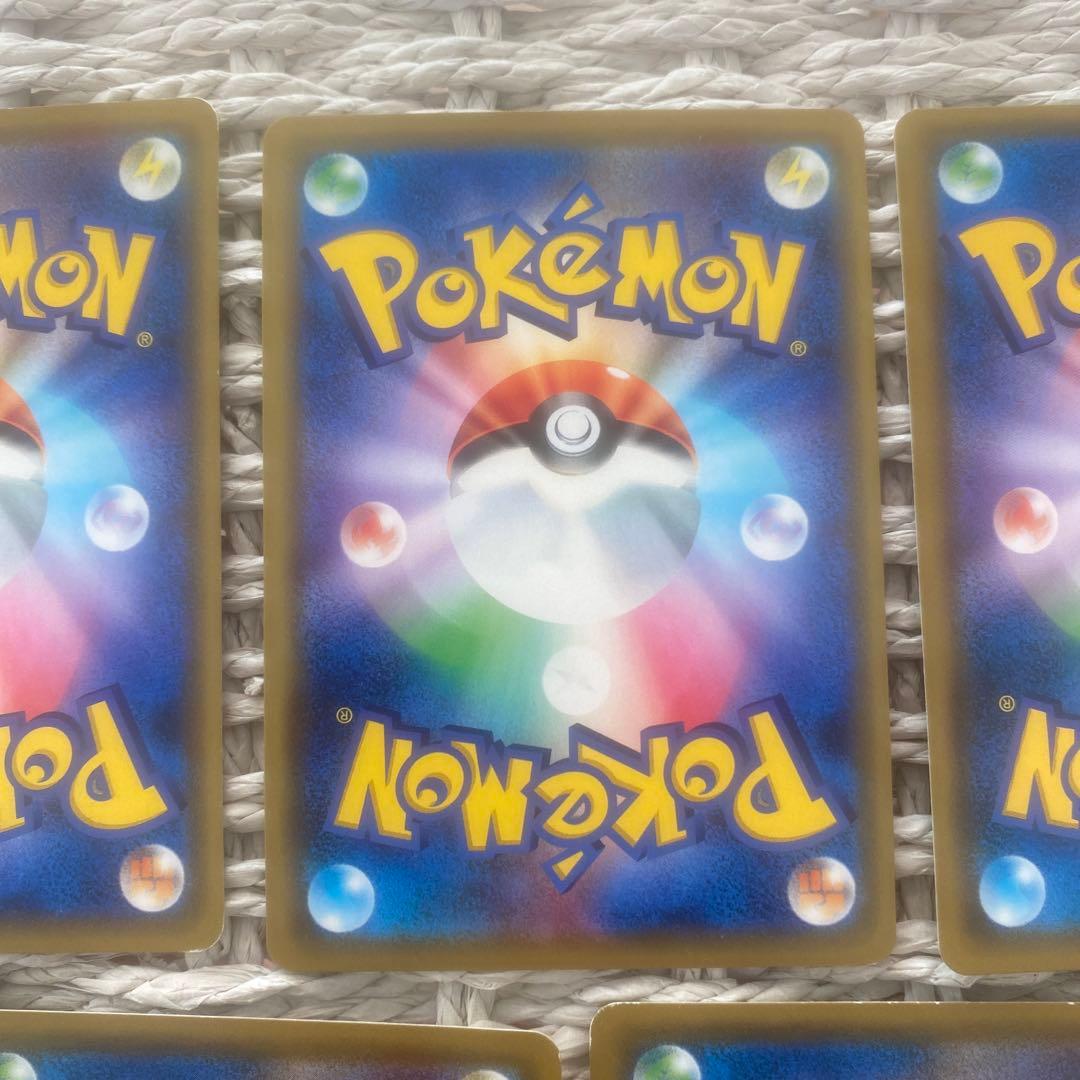 ファイヤー&サンダー&フリーザーGX RR 5枚セット