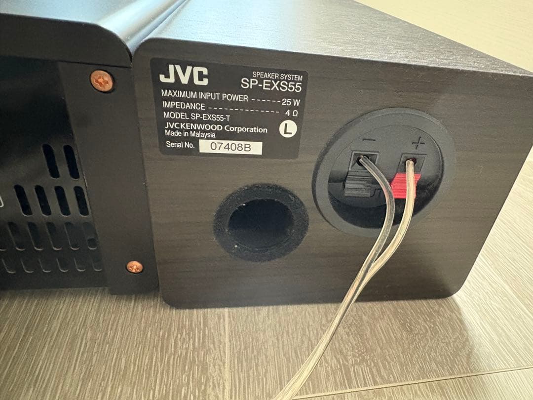 JVC ミニコンポ EX-S55 （ジャンク品）