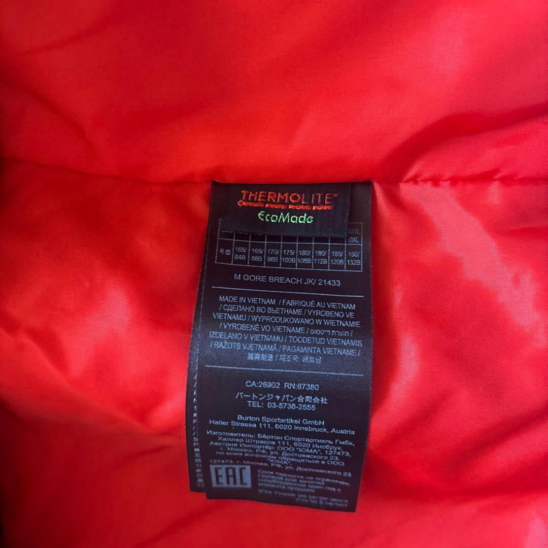 BURTON GORE-TEX スノーボードジャケット　メンズM