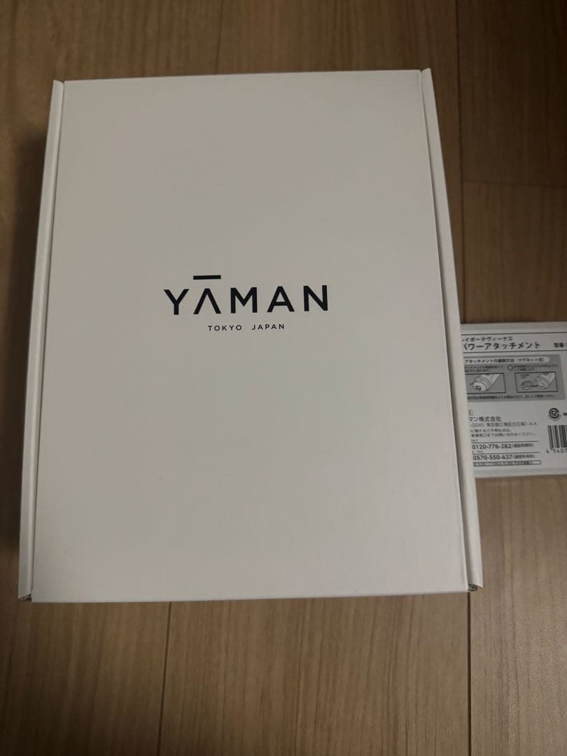 新品未使用　ヤーマン レイボーテ ヴィーナス 090 高性能美容器 脱毛光美容器