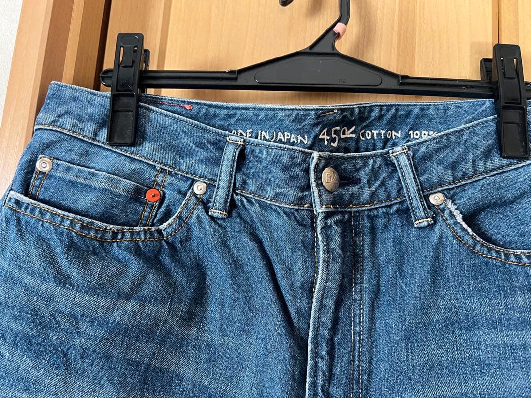 45Ｒ　まとめ売り