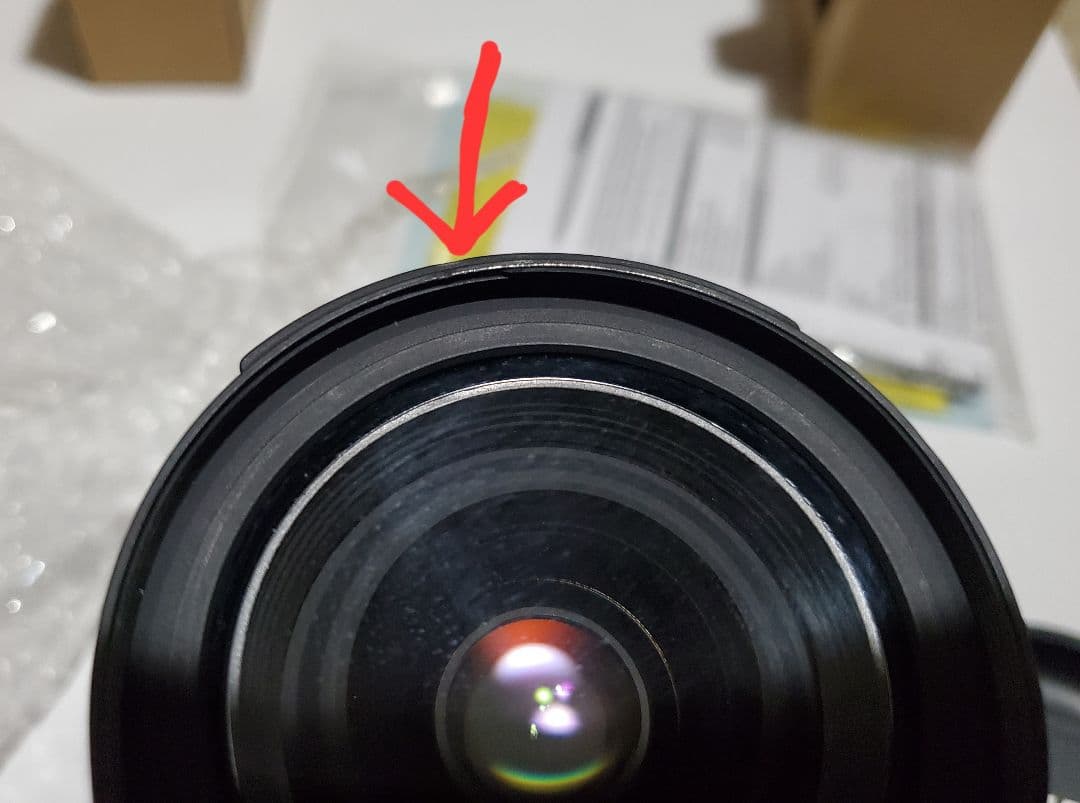 TAMRON 28-75mm F/2.8 Di Ⅲ RXD Sony　送料無料