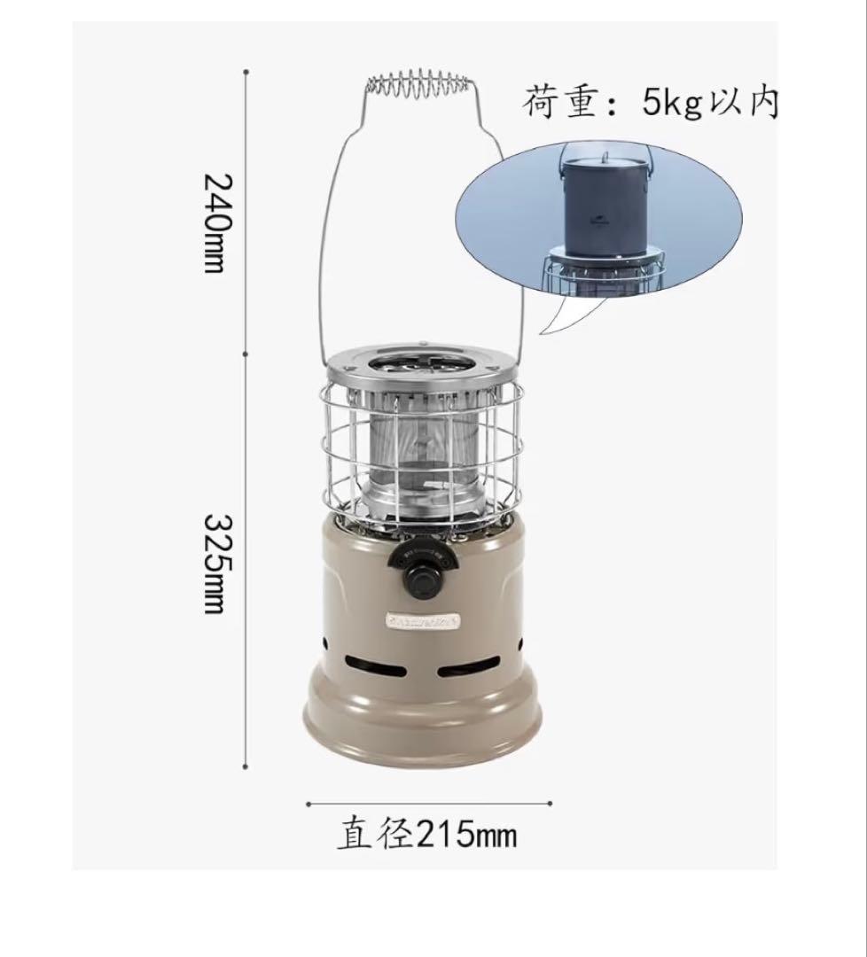 キャンプ用OD缶ストーブ