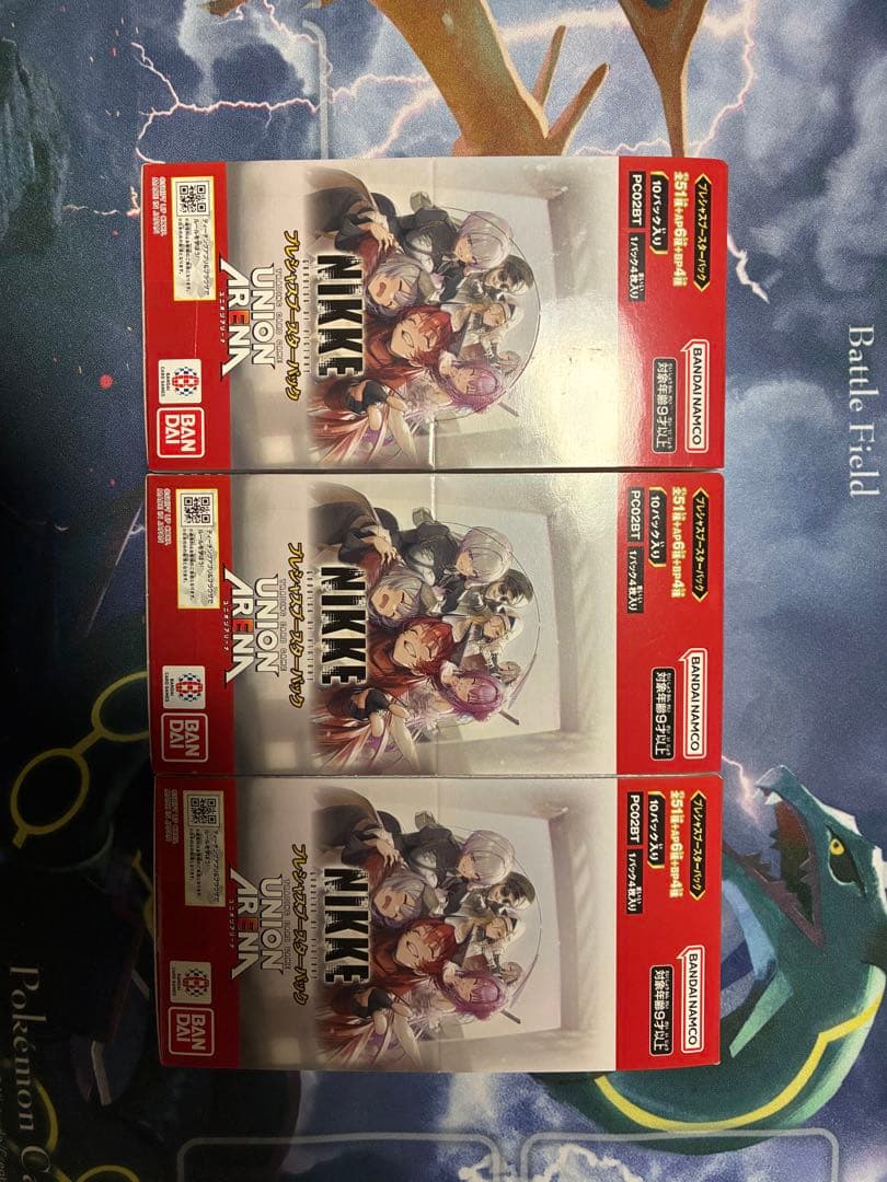 ユニオンアリーナNIKKE プレシャスブースター　3box