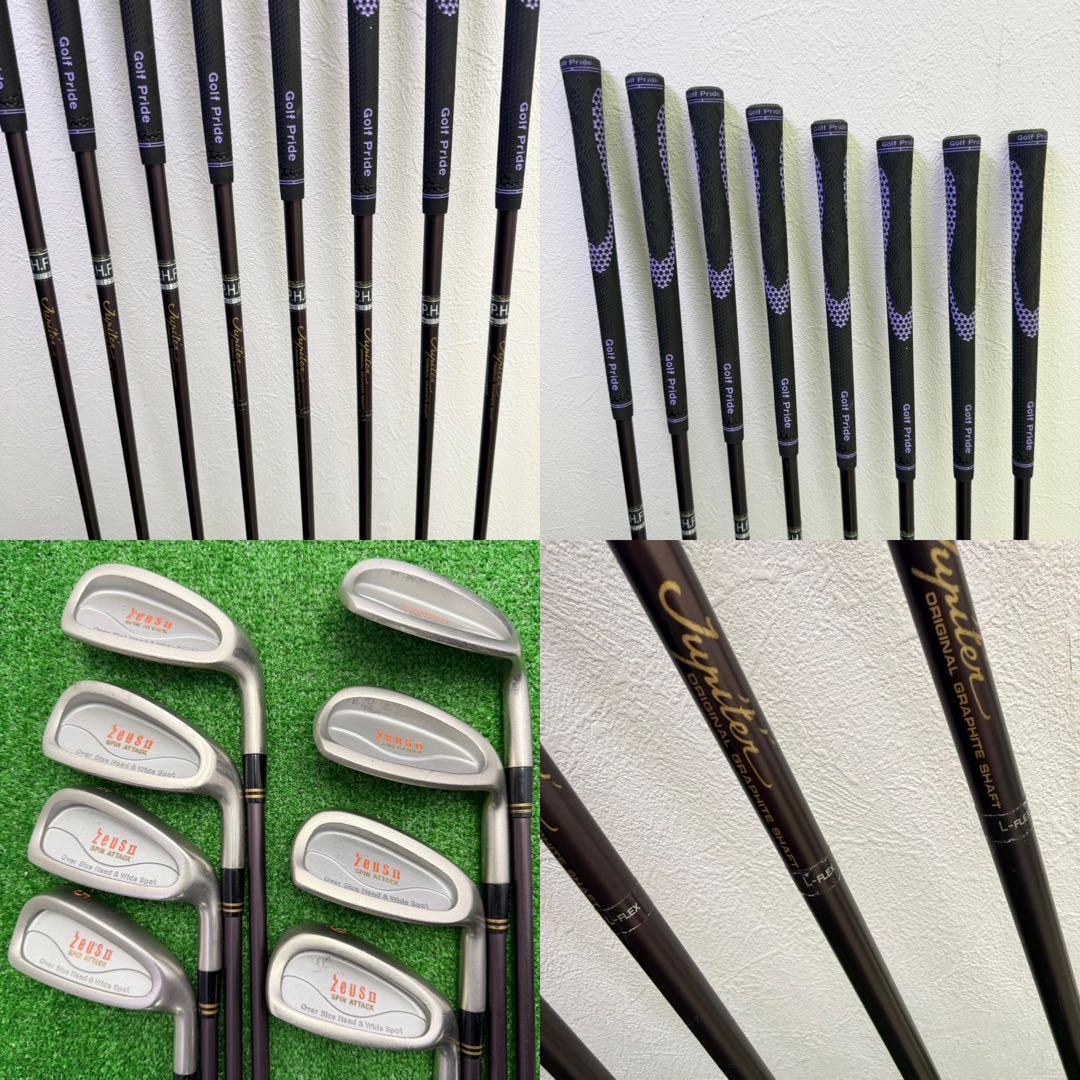 ⭐️レディース ゴルフクラブ フルセット flex-L