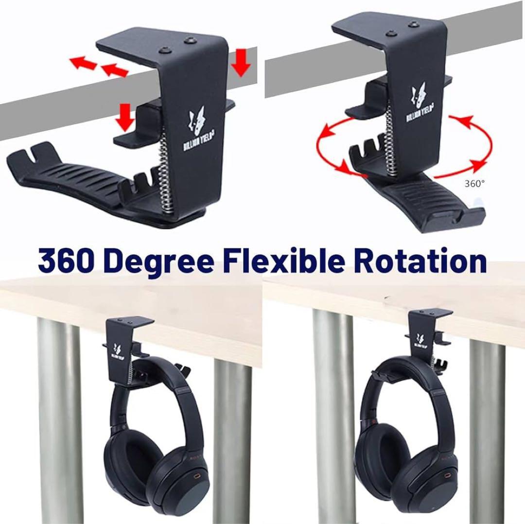 PCゲーム用ヘッドセット ヘッドホンフックホルダー