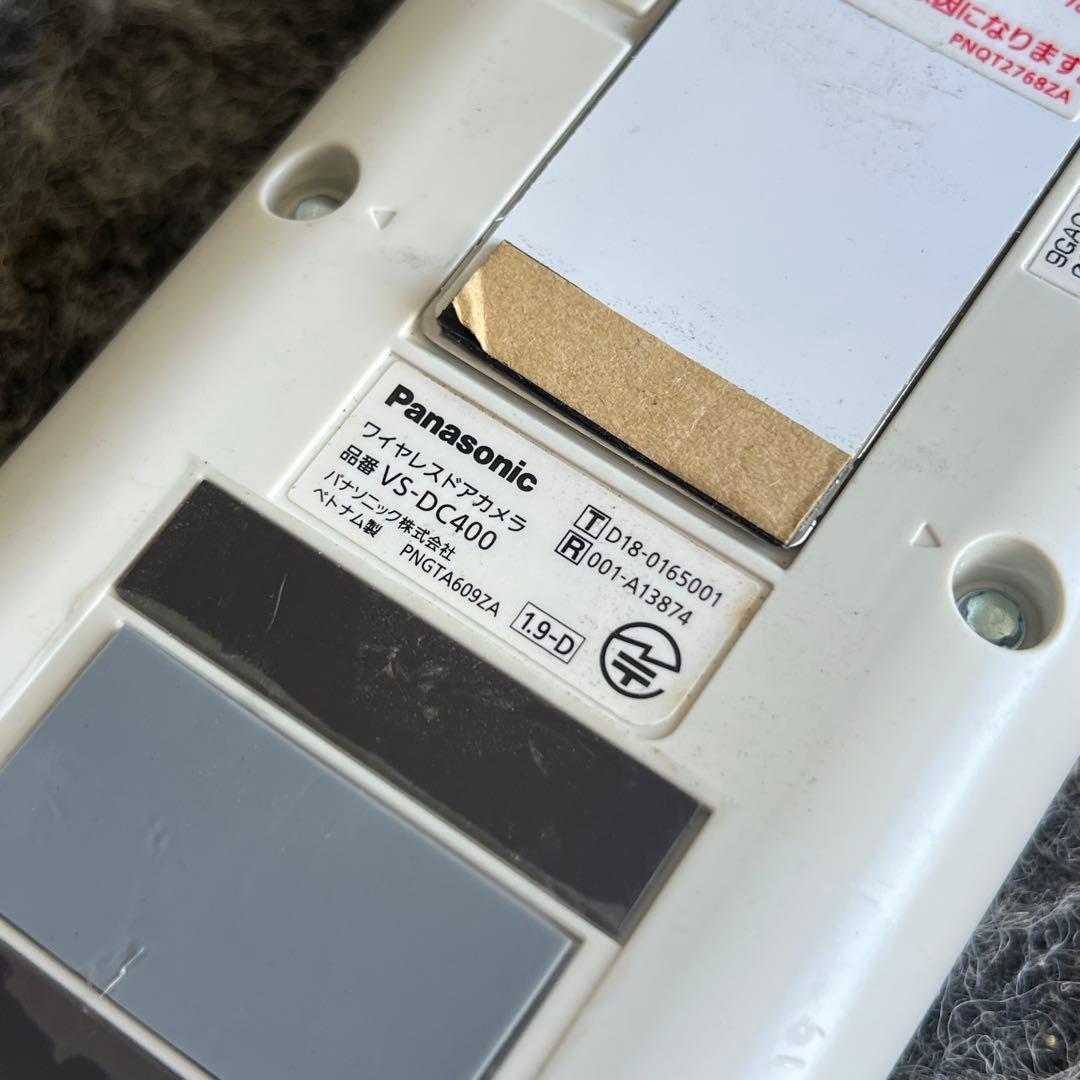 H5激安早い者勝ち✨ パナソニック　ワイヤレスドアカメラ　防犯