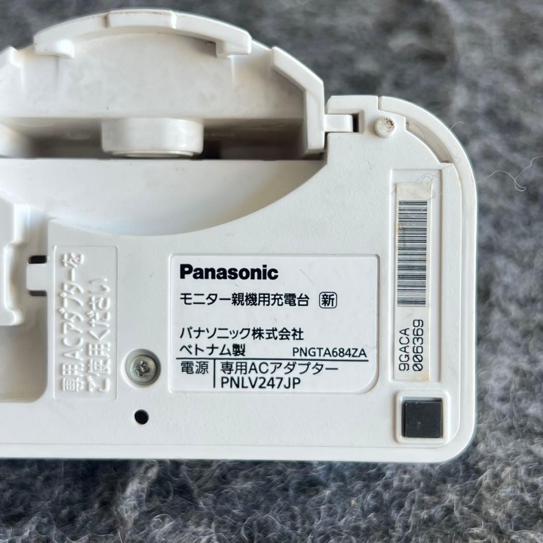 H5激安早い者勝ち✨ パナソニック　ワイヤレスドアカメラ　防犯