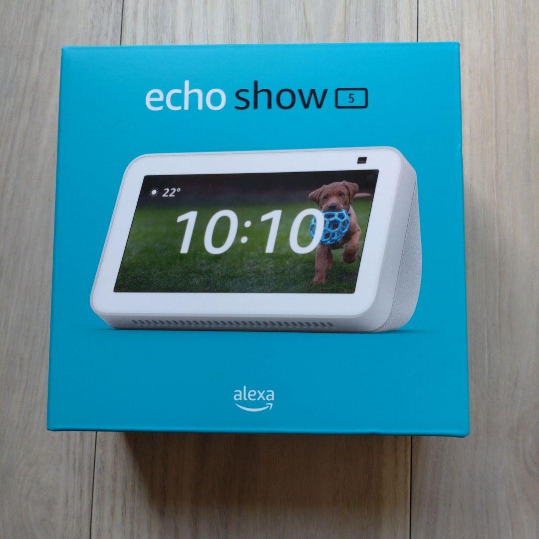 【新品・未使用】Amazon Echo Show 5 ホワイト