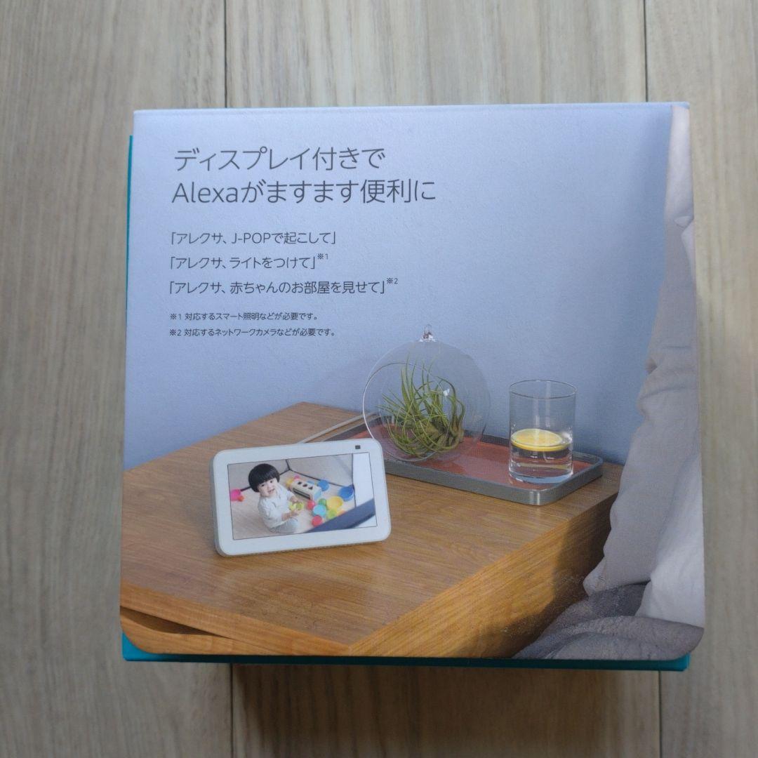 【新品・未使用】Amazon Echo Show 5 ホワイト