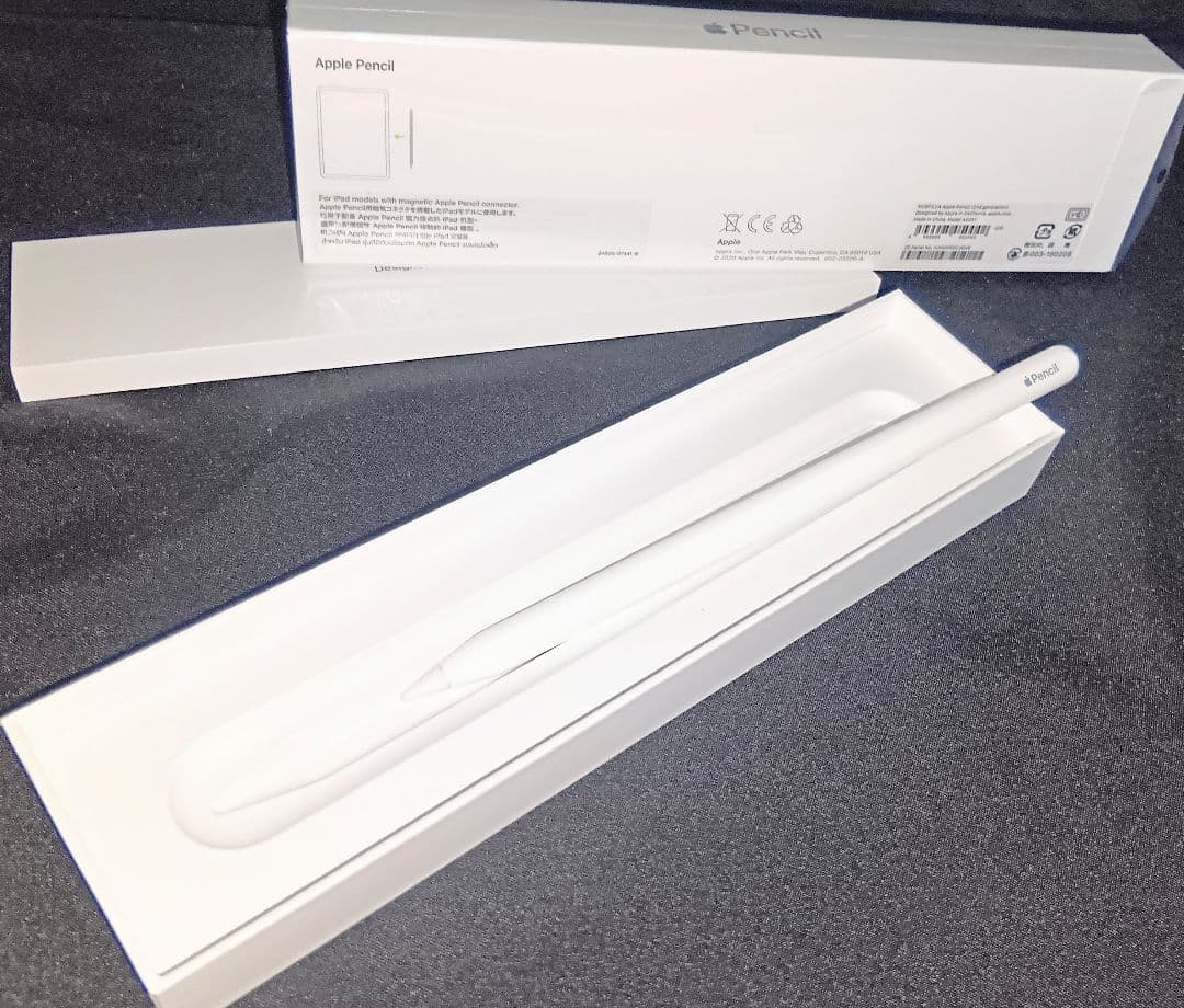 ※値下げ　■未使用開封済■Apple Pencil 第2世代 MU8F2J/A