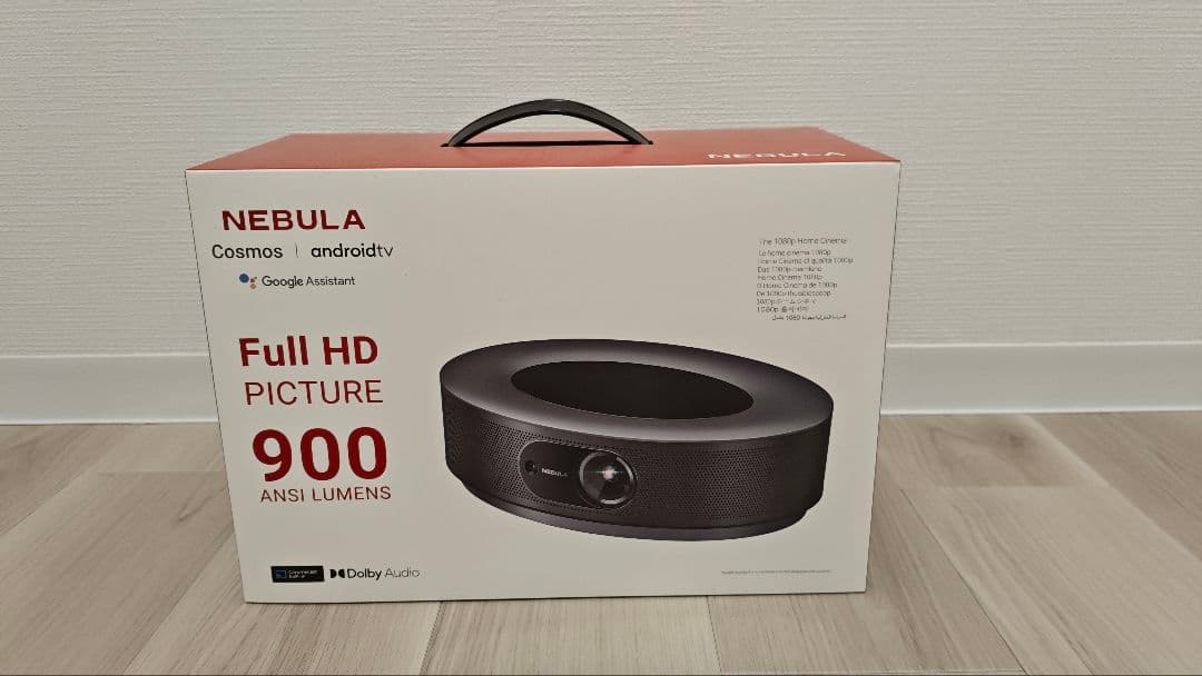 NEBULA Cosmos フルHDプロジェクター 本体