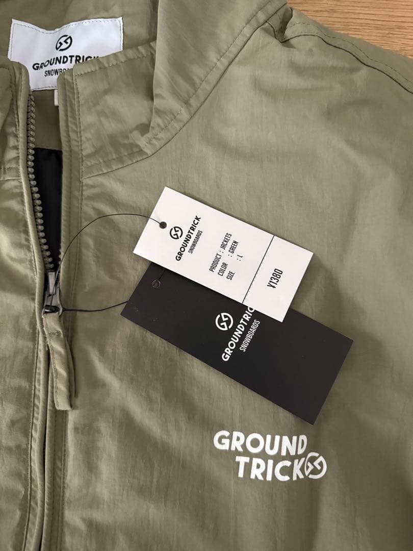 GT board 上下セットXL カーキ