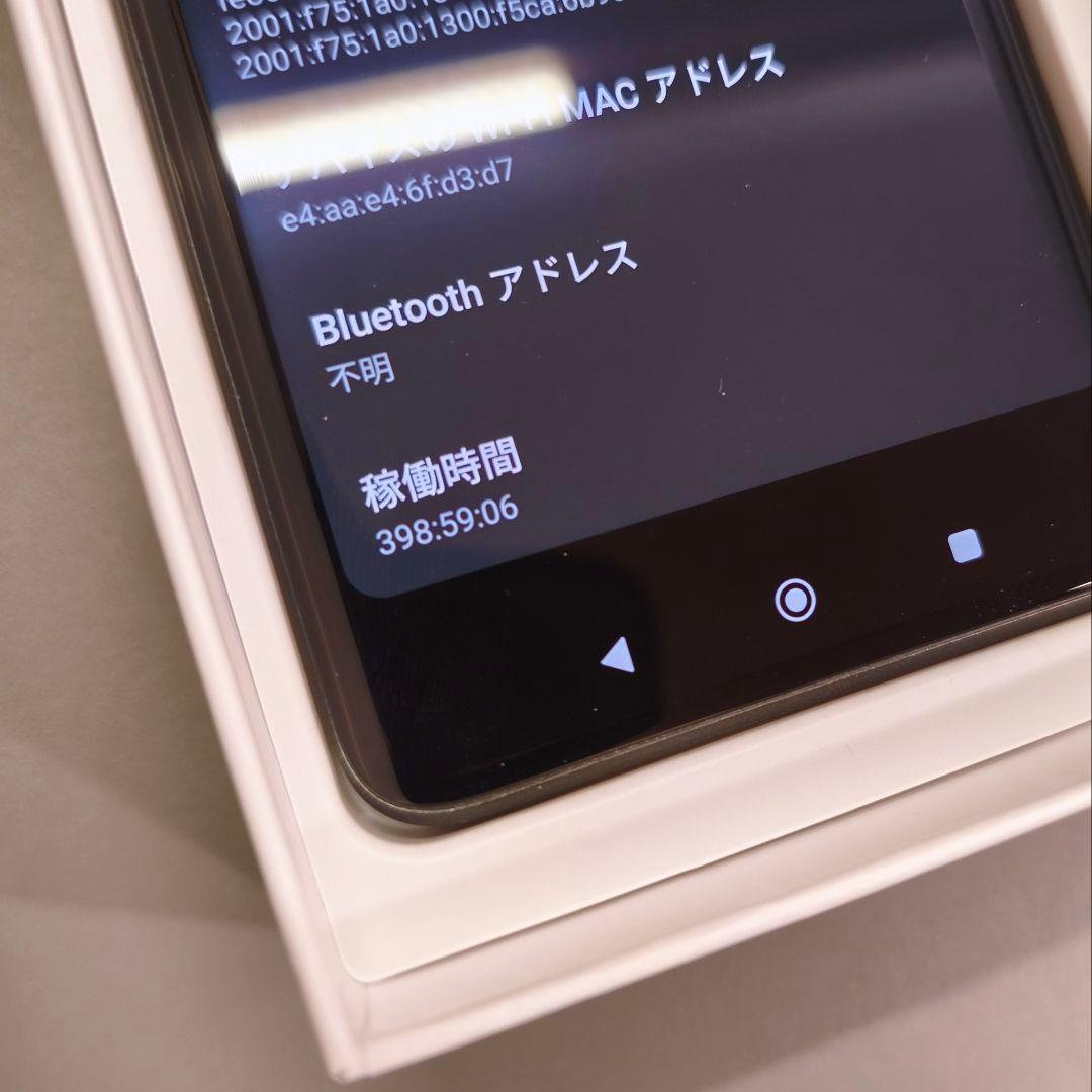 Redmi Note 13 Pro+ 5G 本体 256GB ブラック