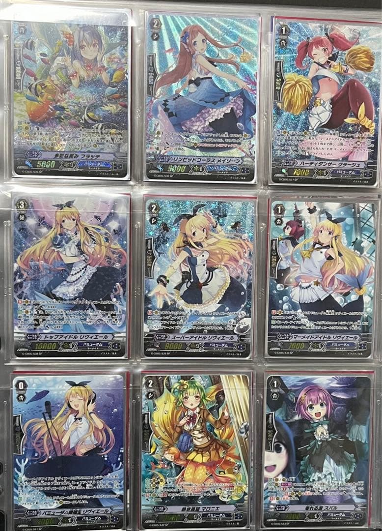 ヴァンガード バミューダ△ SPまとめ売り