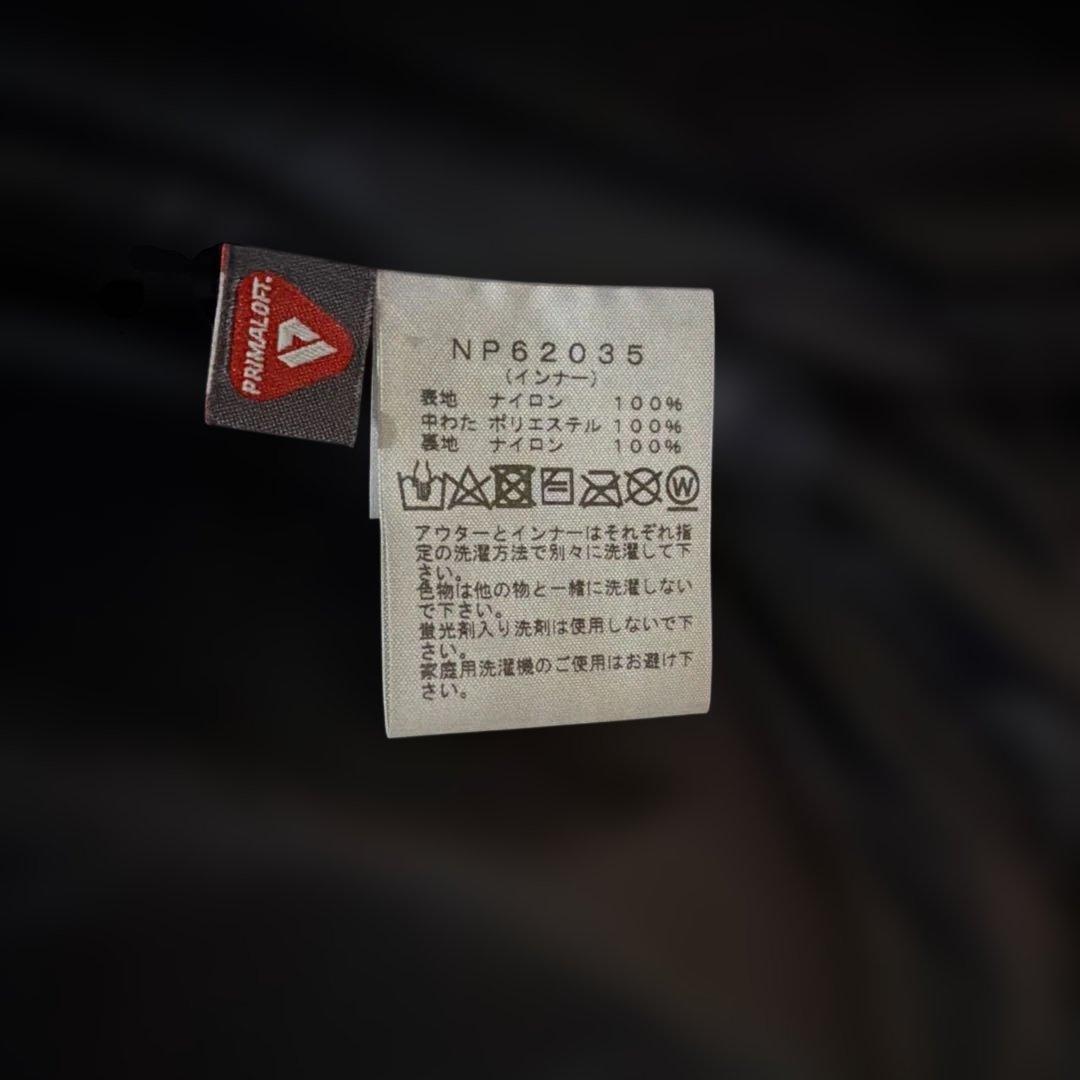 ノースフェイス NP62035 カシウストリクライメイトジャケット