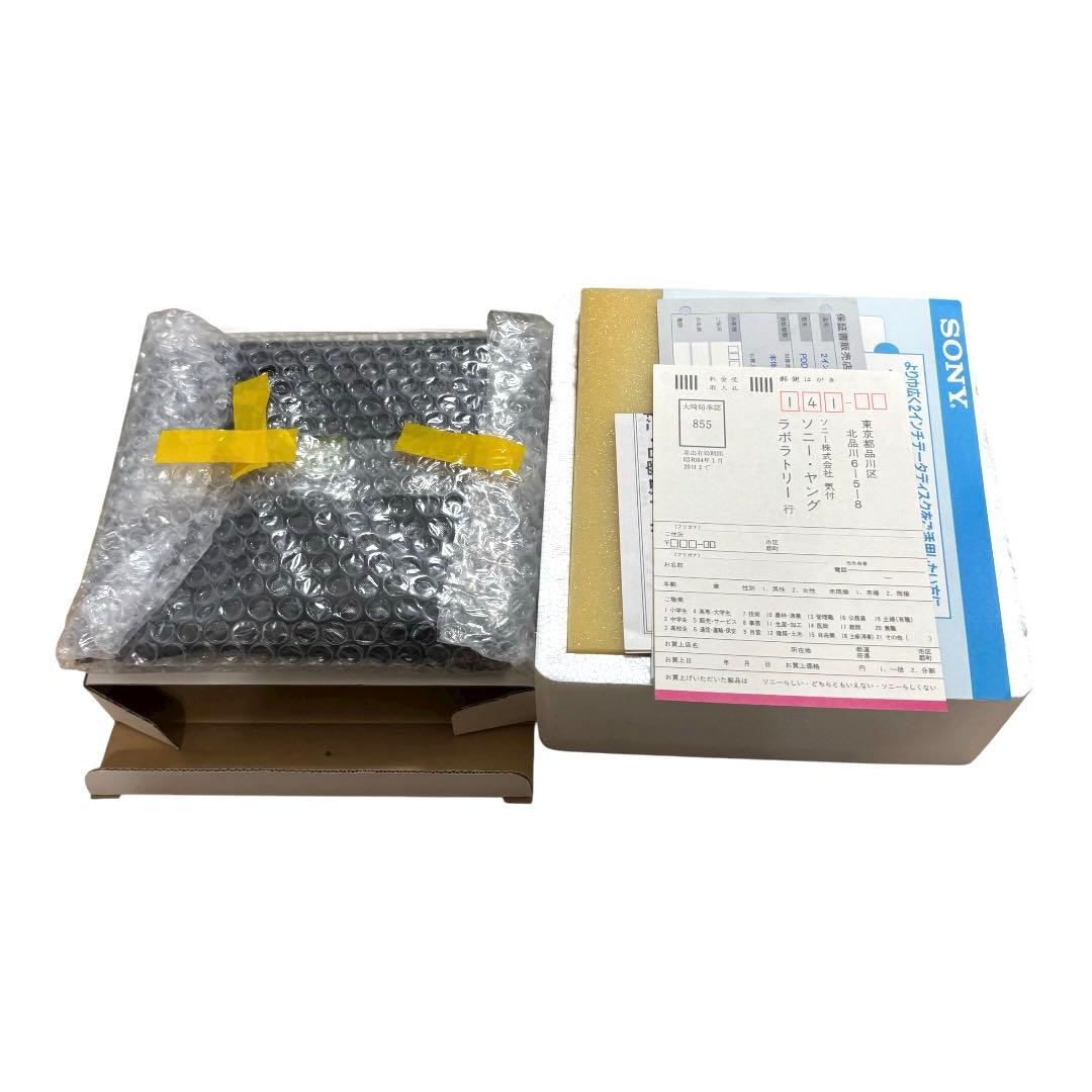 希少品　SONY PDD-150 PC-98 2インチデーターディスクシステム