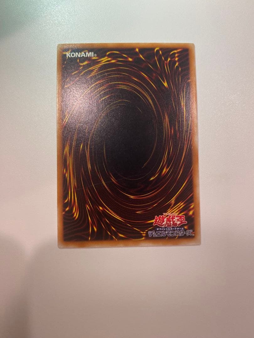 M*6様 遊戯王　1軍コレ　3期　美品　カオスソルジャー　レリーフ　アルティメッ