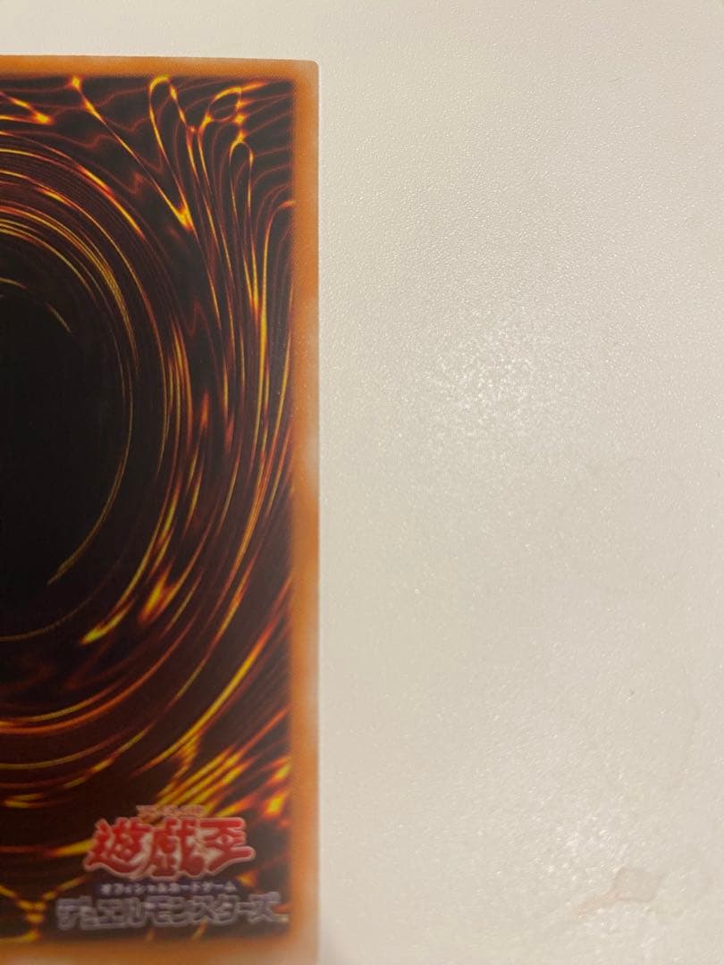 M*6様 遊戯王　1軍コレ　3期　美品　カオスソルジャー　レリーフ　アルティメッ