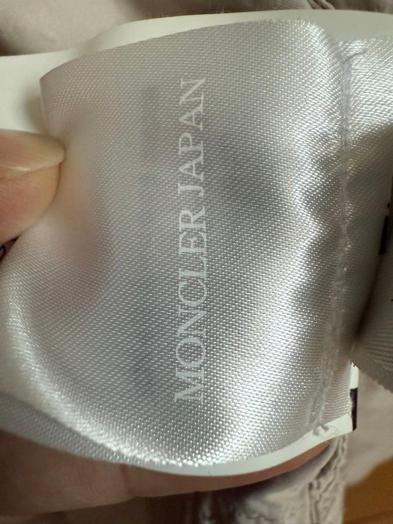 MONCLER フード付きミリタリージャケット サイズ3 ベージュ