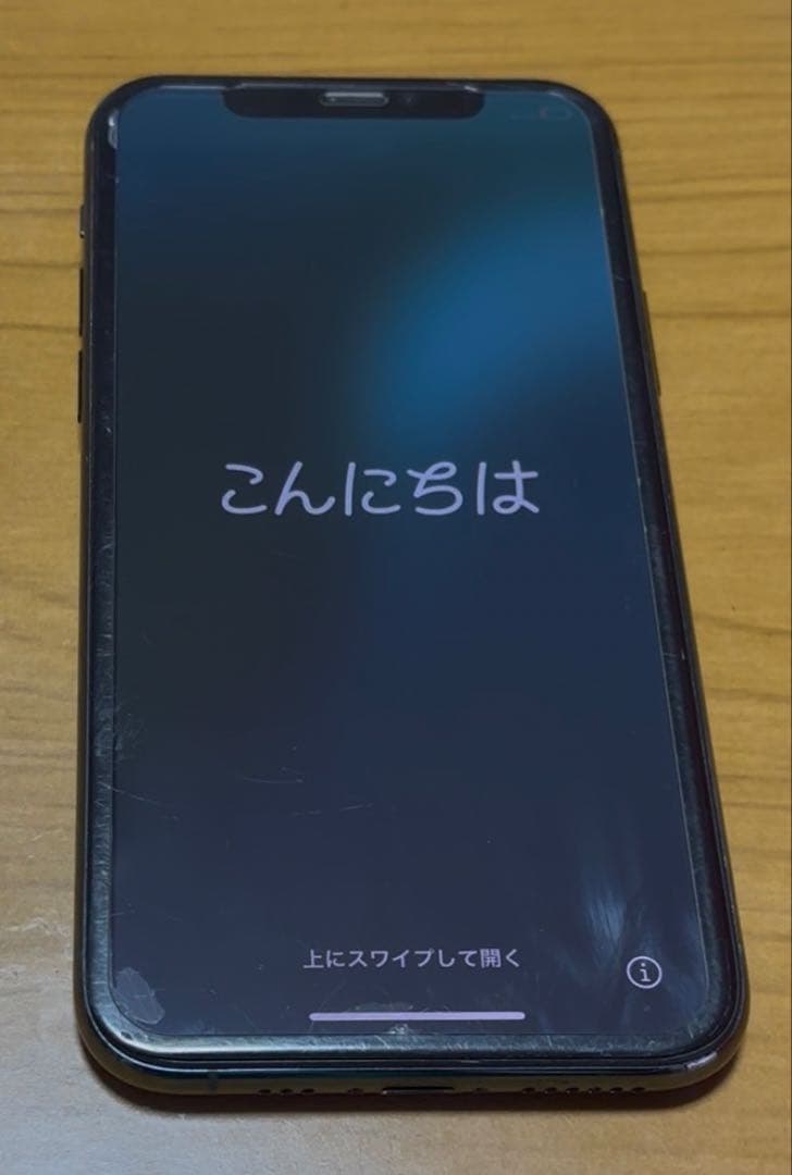 iPhone11PRO 256GB SIMフリー ミッドナイトグリーン