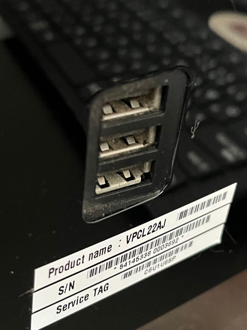 Sony VPCL22AJ デスクトップPC