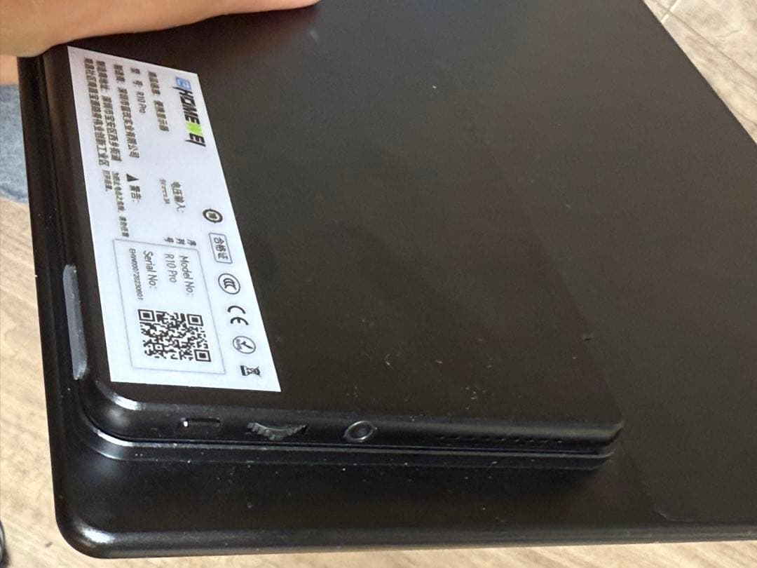 ポータブルディスプレイ 15.6インチ4K type c接続