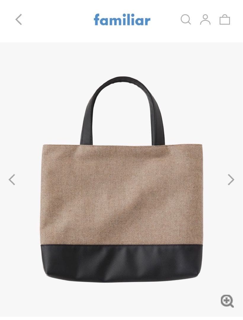 【新品未使用 タグ付き】ファミリア　トートバッグ　2024秋ファミリアショー限定