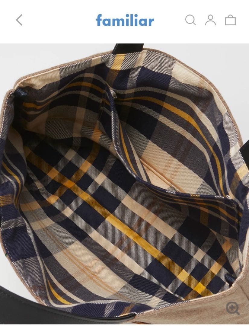 【新品未使用 タグ付き】ファミリア　トートバッグ　2024秋ファミリアショー限定