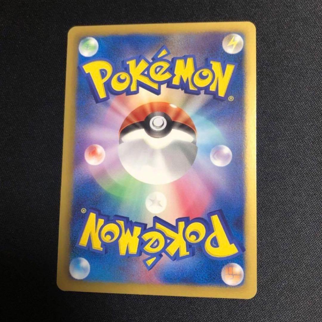 【ポケモンカード】絶版！超貴重　2011年　ブラッキー　BW 神イラスト